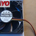 Sanyo Denki 9A0912G4031 92x92x25mm 12V DC 9A Axial Cooling Fan