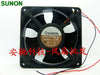 Sunon KD1212PMB3-6A 12CM 12V 3.2W 12CM Fan 12038