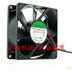 SUNON PMD1208PTB1-A 12V DC Axial Cooling Fan