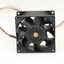 Delta FFB0812SHE 80x80x38mm 12V DC 0.87A 3-Wire Axial Cooling Fan