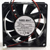 NMB 3615RL-05W-B40 92x92x38mm 24V DC 0.73A Axial Cooling Fan