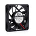 SXDOOL SXD6010S12M 12V DC 60x60x10mm Brushless Cooling Fan 0.15A