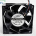 ADDA AD07012MB257B00 70x70x25mm 12V DC 0.45A 4-Wire Axial Cooling Fan