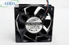 Cooler Fan  ADDA 7025 AD07012MB257B00 70mm 7cm DC 12V 0.45A 4Wire Pwm Cooling Fans