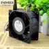 NMB 3115RL-04W-B76 31x31x15mm 12V DC 1.6A Axial Cooling Fan
