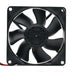 NMB 08025SS-12N-AL 80x80x25mm 12V DC 0.21A Axial Cooling Fan
