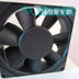 SUNON KDE2408PTB1-6 80x80x25mm 24V DC Axial Cooling Fan