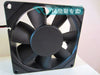 Sunon KDE2408PTB1-6 DC 24V 3.4W Server Cooling Fan 8cm 8025 80x80x25mm 80mm