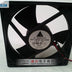 Delta EFB1212SH 120x120x25mm 12V DC 0.75A Axial Cooling Fan