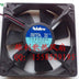 Nidec TA450DC 32x32x67mm 24V DC 0.31A 2-Wire Axial Cooling Fan