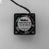 Nidec D02X-12TS1 25x25x10mm 12V DC Axial Cooling Fan