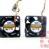 AVC DB03828B12U 38x38x28mm 12V DC 0.82A Axial Cooling Fan