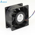 Delta FFB0812SHE 80x80x38mm 12V DC 0.87A 3-Wire Axial Cooling Fan