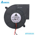 Delta BFB1012H 12V DC 97x94x33mm DC Blower Fan 1.2A