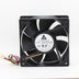 Delta AFB1212SHE 120x120x38mm 12V DC 1.6A 4-Wire Axial Cooling Fan