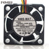 NMB 1606KL-05W-B59 40x40x15mm 24V DC 0.08A 3-Wire Axial Cooling Fan