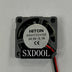 SXDOOL BBH1504S5 5V DC 15x15x4mm DC Blower Fan 0.1A