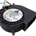 Delta BFB1012UH 12V DC 97x97x33mm DC Blower Fan 6A PWM connector