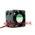 SUNON PMD1204PQB2-A 40x40x28mm 12V DC Axial Cooling Fan