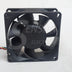 Delta AUB0712VH 70x70x25mm 12V DC 0.56A 4-Wire Axial Cooling Fan