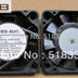 NMB 1604KL-04W-B49 40x40x10mm 12V DC 0.10A Axial Cooling Fan