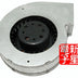 NMB BL4447-04W-B49-71 44x44x47mm 12V DC 2A Axial Cooling Fan