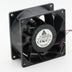 Delta FFB0812EHE 80x80x38mm 12V DC 1.35A Axial Cooling Fan