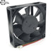 Melco Technorex 53x53x32mm 24V DC 74A Axial Cooling Fan