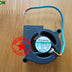 SUNON GB1205PKV1-8AY 12V DC Blower Fan