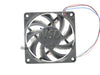 AVC DE07015B12U DC 12V 0.7A  Server Square Cooling Fan 70x70x15mm 4-wire