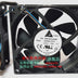 Delta QFR0912VH 12V DC Axial Cooling Fan