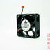 Delta AFB0612EHD 60x60x20mm 12V DC 0.47A DC Axial Fan