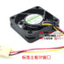 SUNON KDE1204PFVX 40x40x10mm 12V DC Axial Cooling Fan