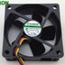 SUNON HA60251V4-0000-C99 60x60x25mm 12V DC Axial Cooling Fan