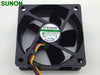 Sunon HA60251V4-0000-C99 6CM 6025 60mm DC Fan 12V 0.7W Maglev Silent Fan