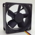 SUNON HA60251V4-0000-C99 60251V DC Axial Cooling Fan