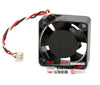 ADDA AD0205LB-G53 2510 5V 0.06A super-quiet three-line Projector Fan