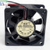 ADDA AD0624HS-A70GL 60x60x25mm 24V DC 0.15A Axial Cooling Fan