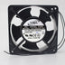 ADDA 12038 120x120x38mm Axial Cooling Fan