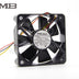 NMB 2406GL-04W-B29 50A 7-Wire Axial Cooling Fan