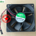 Nidec TA350DC 34x34x70mm 12V DC 0.50A Axial Cooling Fan