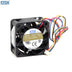 AVC DATA0420B2U 40x40x20mm 12V DC 0.14A 3-Wire Axial Cooling Fan
