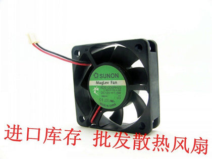 SUNON KDE1205PHV2 12V DC 50x50x15mm Brushless Cooling Fan - product photo 2