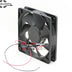 120x120x25mm 12V DC 0.45A Axial Cooling Fan