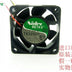Nidec TA225DC 34x34x60mm 12V DC 0.58A Axial Cooling Fan
