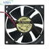 ADDA AD0812HB-A70GL 80x80x25mm 12V DC 0.25A 2-Wire Axial Cooling Fan