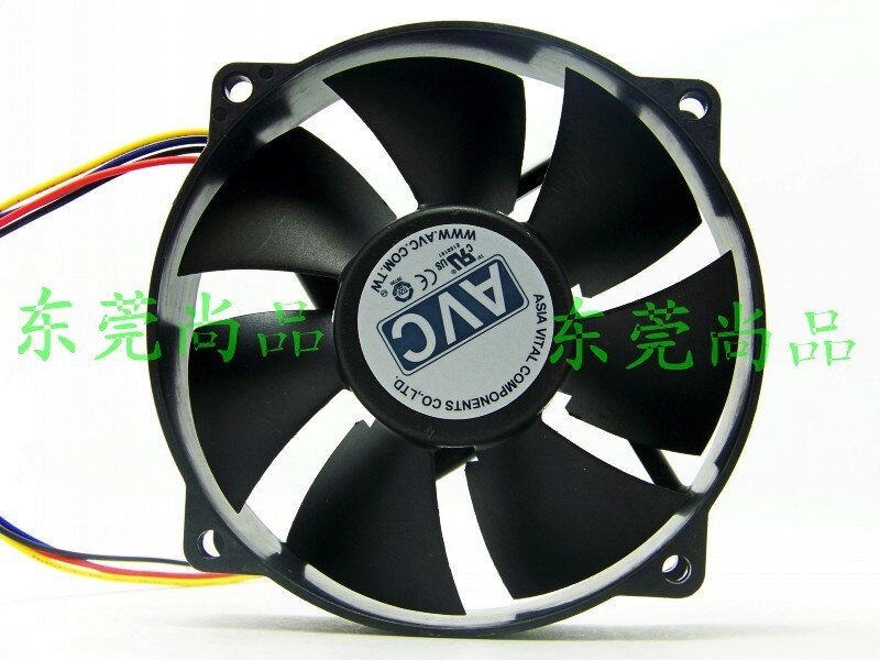 Avc Computer Fan AVC DS09225R12HP207: Unique 12V CPU Fan with Speed Control ...