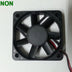 SUNON KD1205PFS3 50x50x10mm 12V DC Axial Cooling Fan