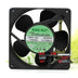 NMB 4715PS-20T-B30 120x120x38mm Axial Cooling Fan