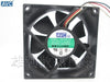 AVC C8025S12M 8025 8CM 12V 0.25A Silent Chassis Cooling Fans